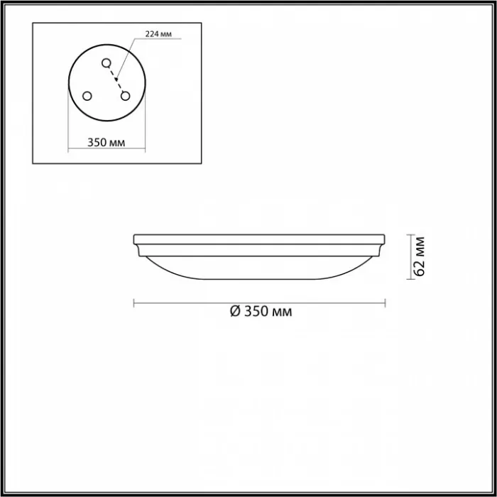 Накладной светильник Odeon Light Pelow 4957/4 от ImperiumLoft