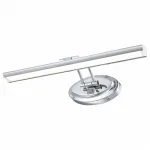 Подсветка для картин Arte Lamp 5605 A5605AP-1CC Цвет арматуры хром Цвет плафонов хром