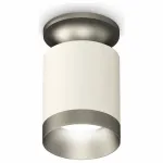 Накладной светильник Ambrella Techno Spot 163 XS6301160 Цвет плафонов серый