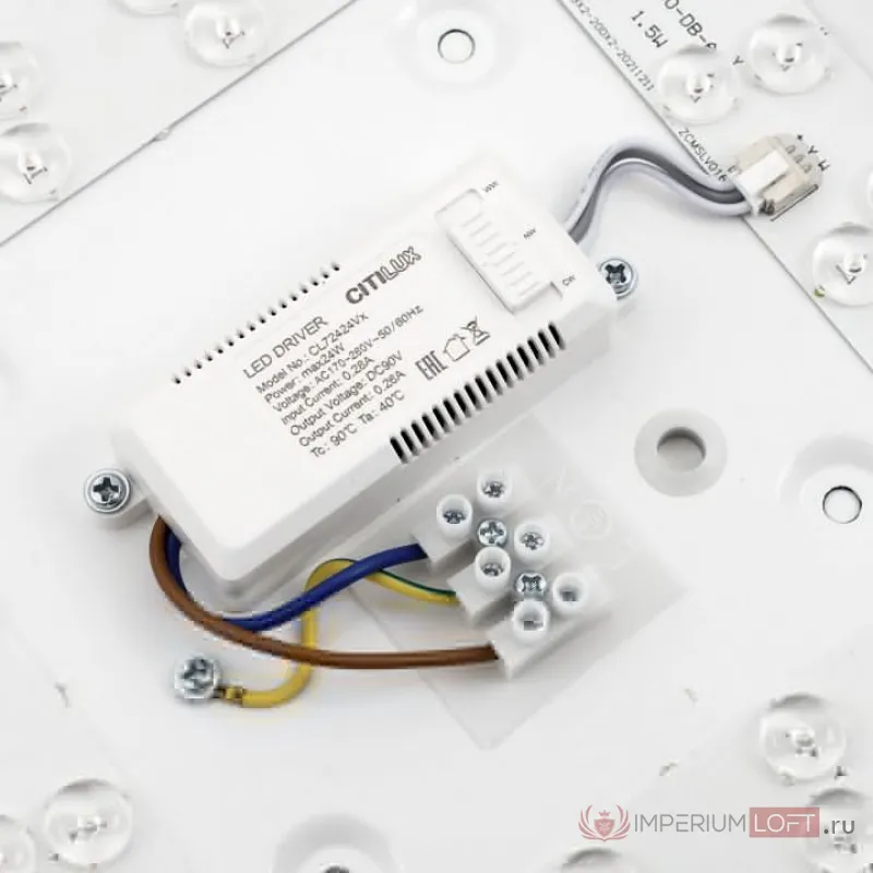 Накладной светильник Citilux Купер CL724K24V1 от ImperiumLoft