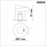 Встраиваемый светильник Novotech Spot 358638 Цвет плафонов прозрачный от ImperiumLoft