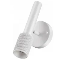 Бра Odeon Light Mehari 4239/1W Цвет плафонов белый Цвет арматуры белый