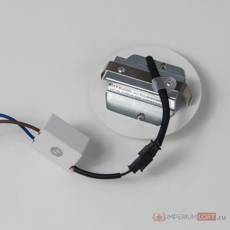 Встраиваемый светильник Citilux Скалли CLD006R0 от ImperiumLoft