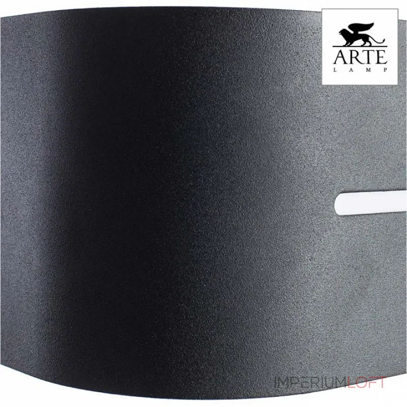 Накладной светильник Arte Lamp Cosmopolitan A7210AP-2BK Цвет арматуры черный Цвет плафонов белый