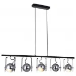 Подвесной светильник Vele Luce Aspen 742 VL5163P05