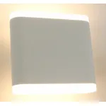 Накладной светильник Arte Lamp 8153 A8153AL-2WH