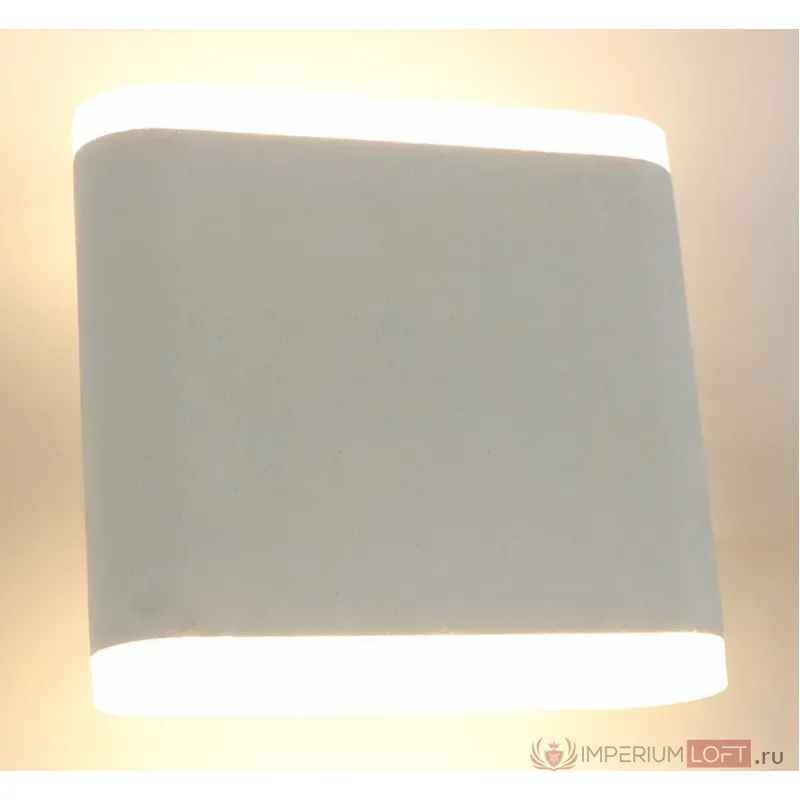 Накладной светильник Arte Lamp 8153 A8153AL-2WH от ImperiumLoft