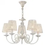 Подвесная люстра Arte Lamp Ragnatela A5468LM-5WG