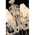 Подвесная люстра Maytoni Triumph ARM288-12-G Цвет арматуры кремовый Цвет плафонов кремовый от ImperiumLoft