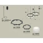 Подвесная люстра Ambrella XR XR92091002