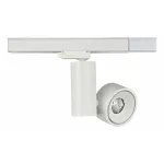 Светильник на штанге Donolux DL1862 DL18626/01 Track W Dim от ImperiumLoft