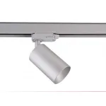 Светильник на штанге Deko-Light Can 707080