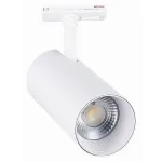 Светильник на штанге ST-Luce Mono ST350.536.30.24 Цвет плафонов белый Цвет арматуры белый