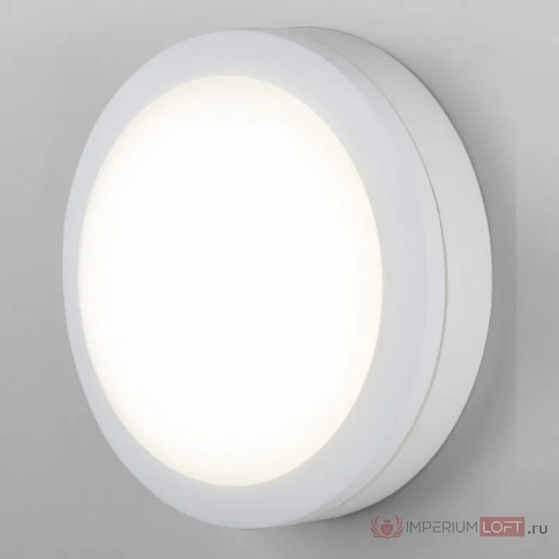 Накладной светильник Elektrostandard LTB51 a048704 Цвет плафонов белый Цвет арматуры белый от ImperiumLoft