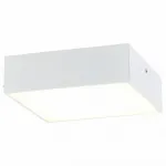 Потолочный светильник Citilux Тао CL712X120N 