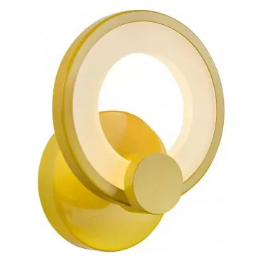 Бра iLedex Ring A001/1 Yellow от ImperiumLoft