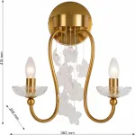 Бра Favourite Bellis 2871-2W Цвет арматуры золото Цвет плафонов белый от ImperiumLoft