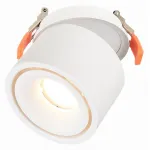 Встраиваемый светильник на штанге ST-Luce ST652 ST652.538.12 Цвет арматуры Белый Цвет плафонов Белый