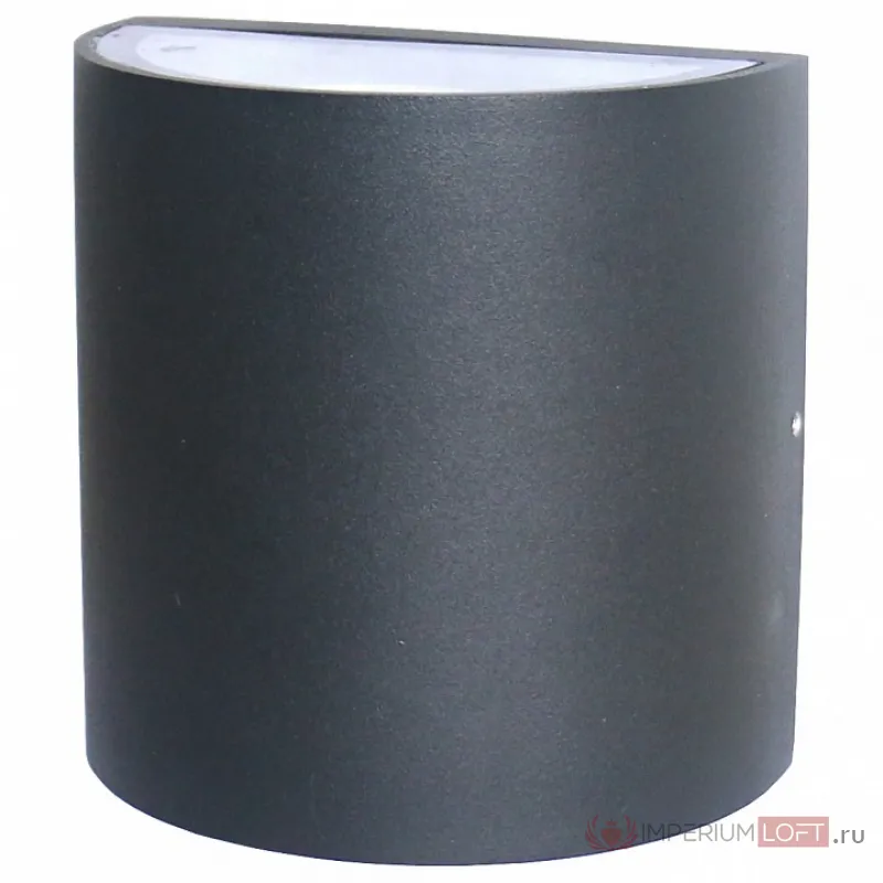 Накладной светильник Favourite Brevis 2683-2W цвет арматуры черный цвет плафонов белый от ImperiumLoft