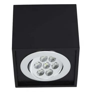 Накладной светильник Nowodvorski Box Led Black 6427 Цвет арматуры черный Цвет плафонов черный