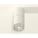 Накладной светильник Ambrella Techno 152 XS7401162 Цвет плафонов прозрачный