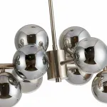 Люстра на штанге Favourite Varietas 2650-14P 