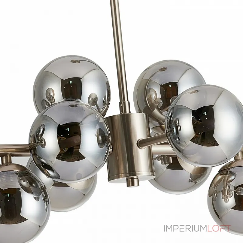 Люстра на штанге Favourite Varietas 2650-14P 