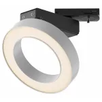 Трековый светильник Maytoni Rim TR044-1-12W3K-W от ImperiumLoft
