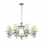 Подвесная люстра ST-Luce Golla SL1120.103.08 от ImperiumLoft