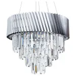 Подвесная люстра Arte Lamp Muscida A1004SP-8SI