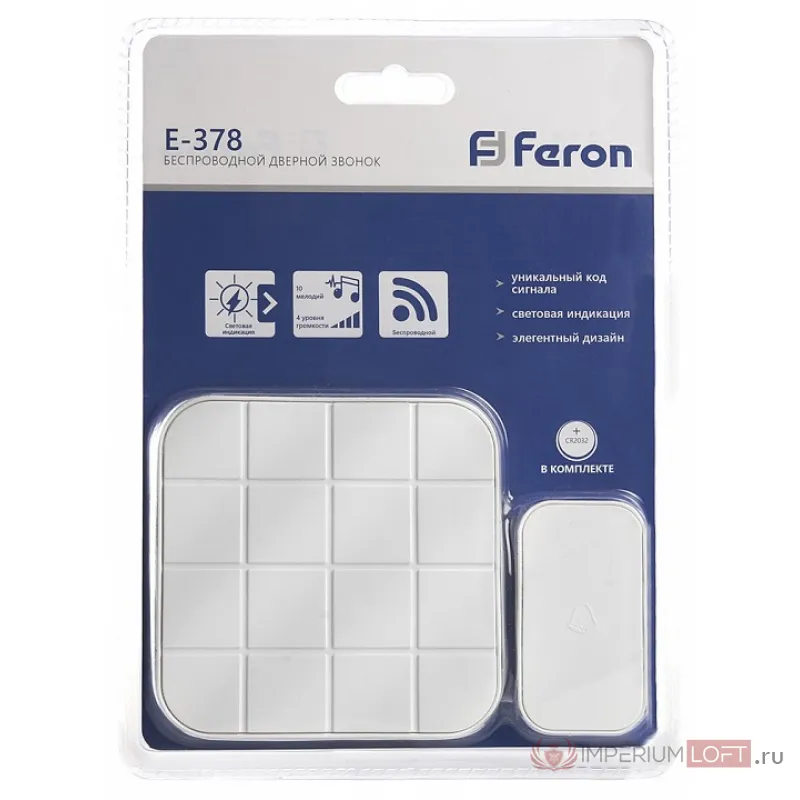 Звонок беспроводной Feron E-378 41434 от ImperiumLoft