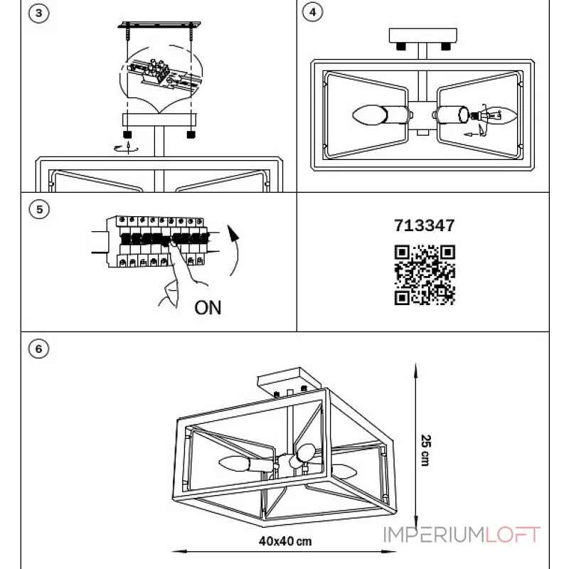 Потолочная люстра Lightstar Regolo 713347