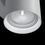 Бра Maytoni Focus S C068WL-01W от ImperiumLoft