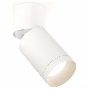 Спот Ambrella Techno Spot XM6312040