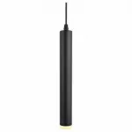 Подвесной светильник Arte Lamp 6810 A6810SP-1BK Цвет арматуры черный Цвет плафонов черный от ImperiumLoft