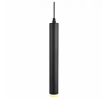 Подвесной светильник Arte Lamp 6810 A6810SP-1BK Цвет арматуры черный Цвет плафонов черный