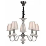 Подвесная люстра Wertmark Erin WE346.05.103