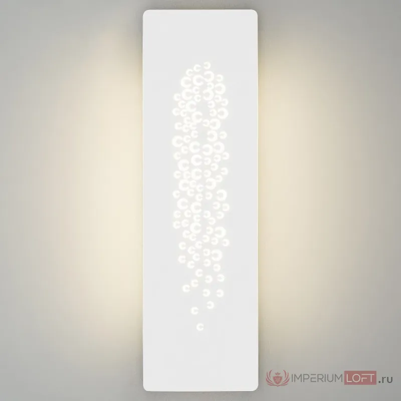 Накладной светильник Eurosvet Grape 40149/1 LED белый 8W от ImperiumLoft