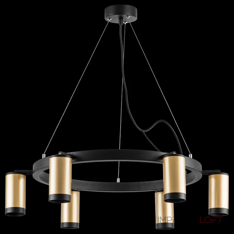 Подвесная люстра Lightstar Rullo LR01640637