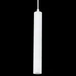 Подвесной светильник Lightstar Teta 205406 от ImperiumLoft