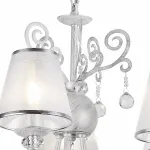 Подвесная люстра Rivoli Neve P5 SL Б0038399 