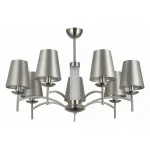 Люстра на штанге F-promo Velum 2906-7P Цвет арматуры никель Цвет плафонов серый от ImperiumLoft
