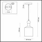 Подвесной светильник Odeon Light Bolli 4087/1 Цвет арматуры белый Цвет плафонов золото от ImperiumLoft