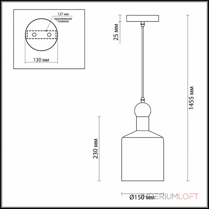 Подвесной светильник Odeon Light Bolli 4087/1 