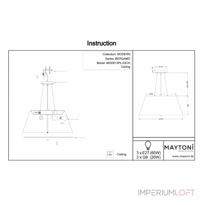 Подвесной светильник Maytoni MOD613PL-03CH Подвесной светильник Maytoni MOD613PL-03CH