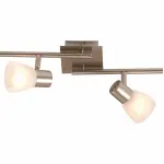 Спот Globo Parry 54530-4 Цвет арматуры никель от ImperiumLoft