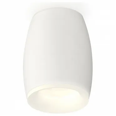 Накладной светильник Ambrella Xs1122 XS1122021 Цвет плафонов белый от ImperiumLoft
