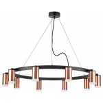 Подвесная люстра Lightstar Rullo LR0203000