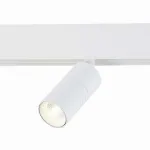 Светильник на штанге ST-Luce Lemmi ST365.546.07 Цвет арматуры Белый Цвет плафонов Белый