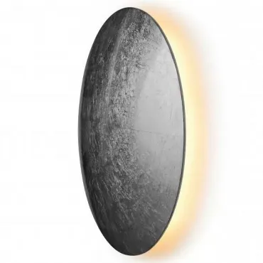 Накладной светильник iLedex Lunar ZD8102-18W Silver от ImperiumLoft